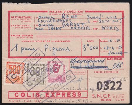 France 1955 Parcel Post Form with Railway issues Ovpt "Specimen"