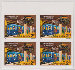 Hungary 1982 Scott 2758 Imperf Block of 4 with Margin, Train