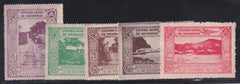 Nicaragua 1932 C67&71