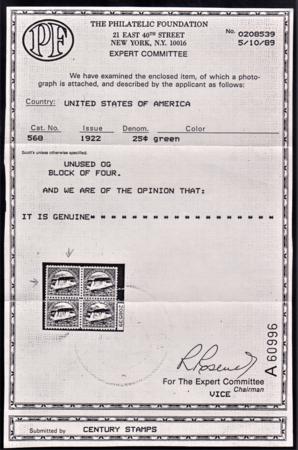 US 568 VF Mint NH PF Cert Copy for Block