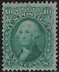 US 96 Early Classics F+ Mint Fresh Unused No Gum With PSAG Cert cv $825