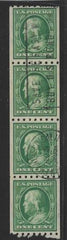 US 390 Early Commemoratives VF-XF Used Strip of 4 Nice San Fransisco Machine Cancel cv $90