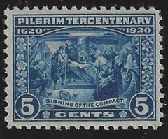 US 550 VF-XF Mint NH cv $95