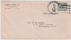 US 1918 C2 on Washington DC to NY First Flight  stamped Aeroplane Mail