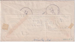 US Illinois, Henton 704, 706, 709  Fancy Cancel Cove, Star