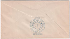 US Nevada, Hawthorne 705 Fancy Cancel Cover, Anchor