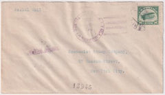 US 1918 C2 on Washington DC to NY First Flight Stamped "Aerial Mail"