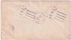 US North Carolina, Duck 597, 638, 640, U429 Fancy Cancel Cover, Ducks