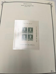 Argentina Collection 1858-1988 Mint and Used Collection in 3-Ring Binder with Slipcase