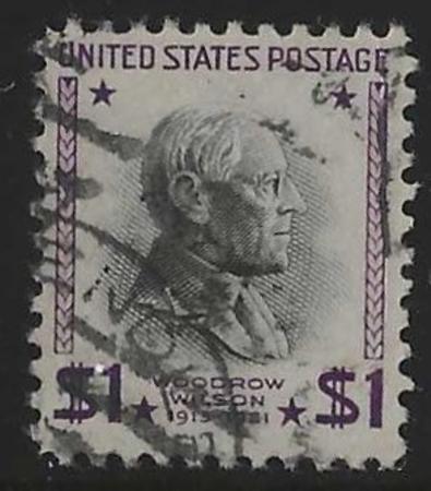 US Modern 832b F-VF Used