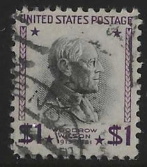 US Modern 832b F-VF Used