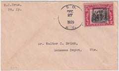 US Kentucky, Ed 651 Fancy Cancel Cover, Christmas 'Merry "Xmas" in Box