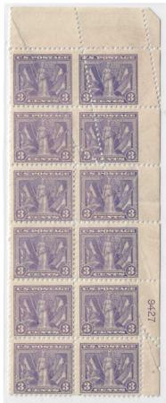 US 537 Error Mint NH UR Corner Block of 12 - Unique Plate Block with Many Errors - Fabulous!