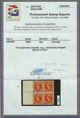 US 260 Bureau and Regular Issues F Mint Hinged PFC Nice Color cv $475