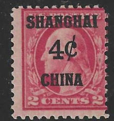 US Shanghai Overprint  K2 Ave H Carmine cv $22.50