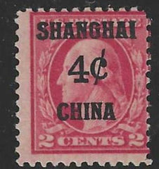 US Shanghai Overprint  K2 Ave H Carmine cv $22