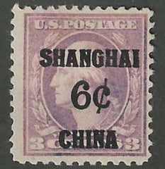 US Shanghai K3 F-VF No Gum cv $55
