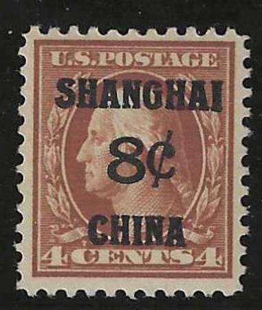 US Shanghai K4 VF LH cv $55