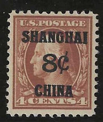US Shanghai K4 VF LH cv $55