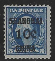 US Shanghai K5 F+ H cv $60