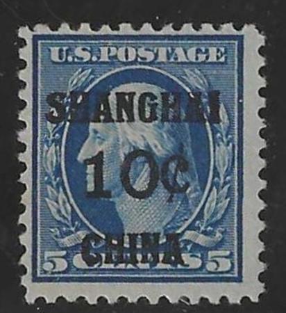 US Shanghai K5 F+ H cv $60