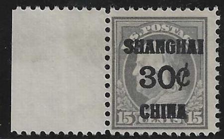 US Shanghai Overprint K12 F NH cv $200
