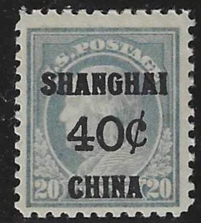 US Shanghai Overprint K13
