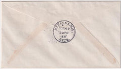 US Kentucky, Ed 690 Fancy Cancel Cover, Green Frog Cancel
