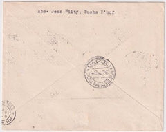 Liechtenstein / Switzerland  1926 First Swiss African Flight to Italy