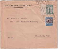 Columbia 1933 C102, E1 on Airmail Cover to Cleveland OH