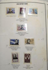 Russia 1960-66 NH Collection in 3-Ring Binder