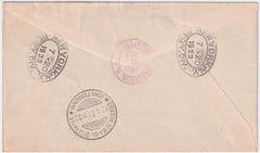 Italy 1933 VF Balbo Flight Cover with C48-C49, Rome - New York