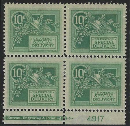 US E7 Special Delivery  F-VF Mint NH Block of 4 With Plate # Imprint cv $450