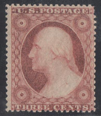 US 26 Early Classics Mint LH F-VF Fresh?