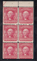 US 319n Bureau & Regular Issues Mint LH F/VF Carmine Rose -pos 6, Arrow UR Only 1 Position In The Pane