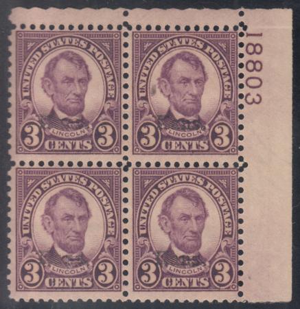 US 661 NH F Pristine Plate # Block UR 18803