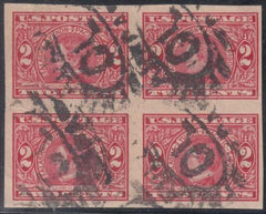 US 371 Early Commemoratives Used VF Block