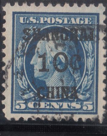 US Shanghai Overprint K5 Used VF-XF Large Margins