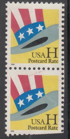 US 3269v Used VF Vertical Pair With Faults - Top Slight Tear At Right, Bottom Clipped