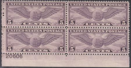 US C16 Airmails Mint NH VF-XF Block Exceptional Centering! Pristine