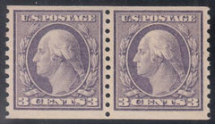 US 456 Washington / Franklin Mint NH VF Pair, PF Cert. Pristine!