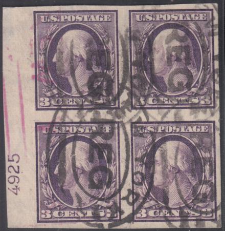 US 345 Washington / Franklin Used VF Block w/ Plate #4925 Block+Red Cancels