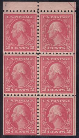 US 463 Washington / Franklin Mint LH F Unique Position 5 "B" In The Sheet