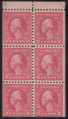 US 463 Washington / Franklin Mint LH F Unique Position 5 "B" In The Sheet