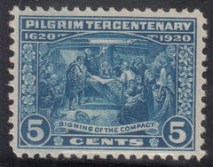US 550 Mint NH VF+ Pristine!