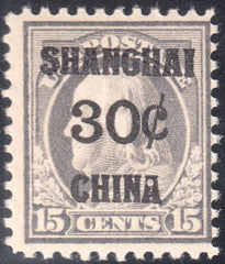 US Shanghai Overprint K12 NH Just F Printing Flaw In "A" Of China