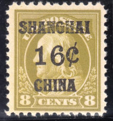 US Shanghai Overprint K8a LH F