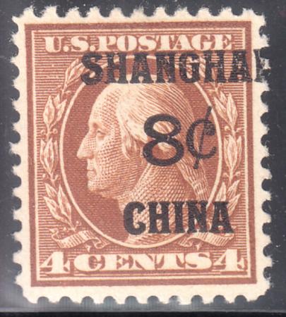 US Shanghai Overprint K4 LH VF-XF