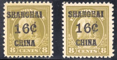 US Shanghai Overprint K8a NH F+