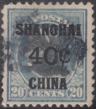 US Shanghai Overprint K13 Used VF With Shangai Cork Cancel. UL Very Faint Crease